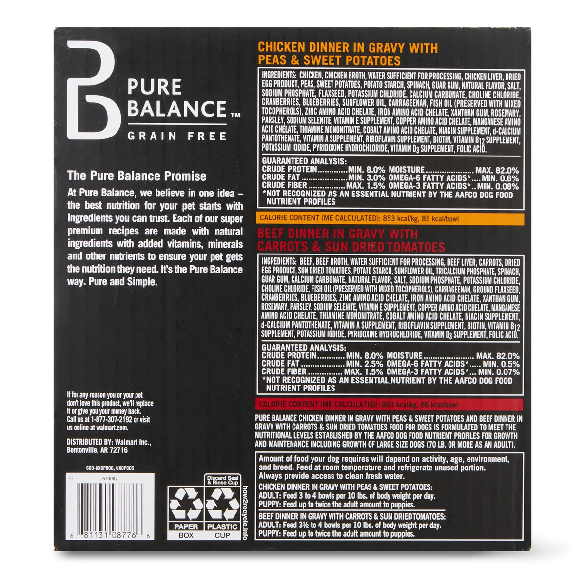 (3 pack) Pure Balance Grain Free Chicken Dinner in Gravy & Beef Dinner in Gravy Wet Dog Food Variety Pack, 3.5 oz, 12 Pack